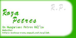 roza petres business card